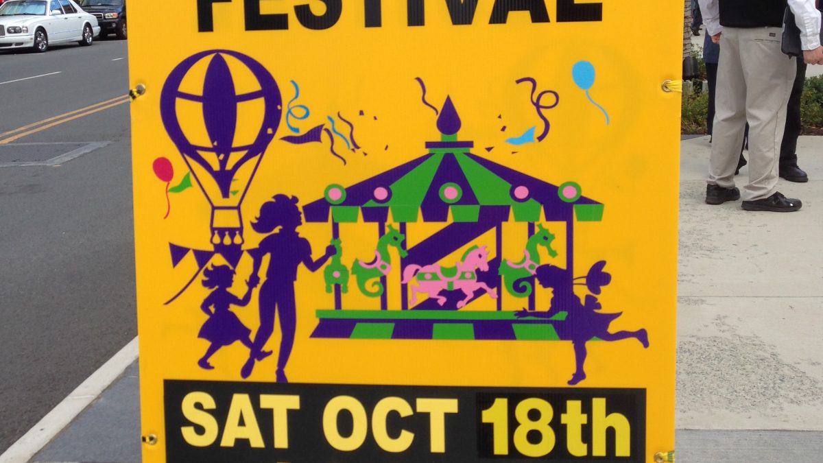 GBMA Merrifield Fall Festival in the Mosaic District